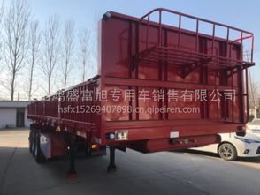 【鴻盛廠(chǎng)家定做11米一13米標(biāo)準(zhǔn)半掛車(chē) 13米平板樣式半掛車(chē),119價(jià)格,圖片,配件廠(chǎng)家】