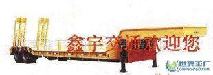 濟(jì)南鑫宇主營(yíng)低平板掛車(chē)、平板掛車(chē)_汽摩配件_世界工廠(chǎng)網(wǎng)中國(guó)產(chǎn)品信息庫(kù)