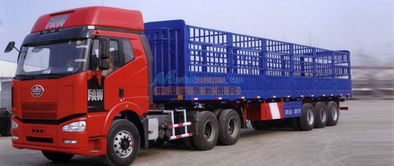出售各種13米半掛車(chē),兩橋半掛車(chē)價(jià)格 梁山盛源集團(tuán)半掛車(chē)進(jìn)出口