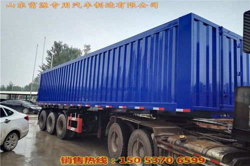 9.6米后翻自卸集裝箱半掛車(chē)鷹潭市 報(bào)價(jià)價(jià)格