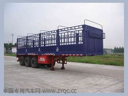 楚光牌ltg9283cxy型倉(cāng)柵式運(yùn)輸半掛車(chē)
