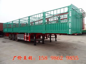 12.5米3軸倉(cāng)柵半掛車(chē)商情合陽(yáng)