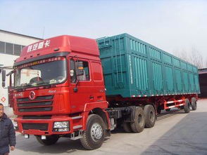 2013年11月 二手梁山掛車(chē)訂做各種輕型半掛車(chē) 價(jià)格面議